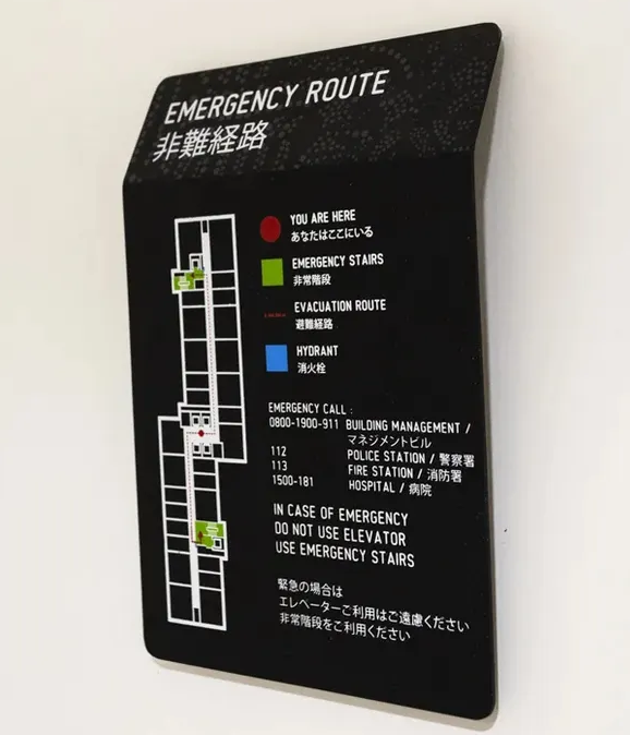 标识系统设计作品案例展示