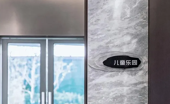 标识系统设计作品案例展示