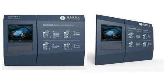 标识制作作品案例展示