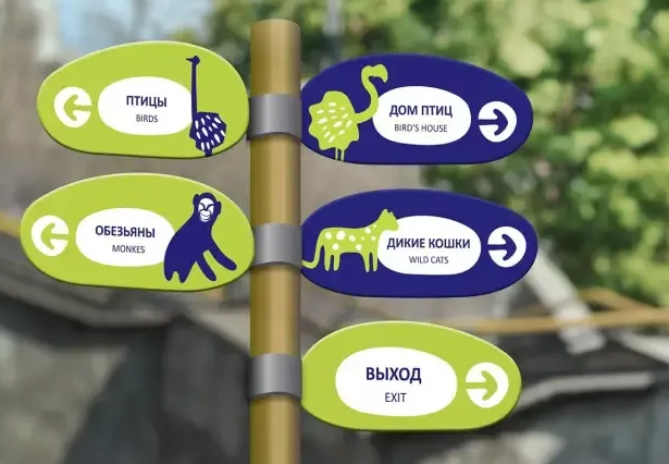 标识制作作品案例展示