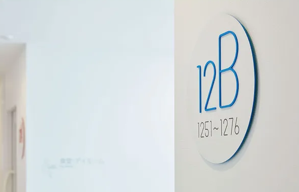 标识设计作品案例展示