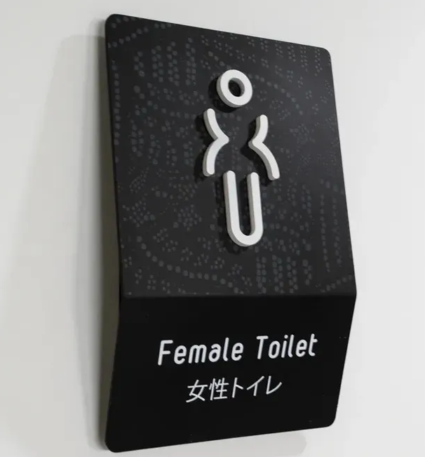 标识设计作品案例展示