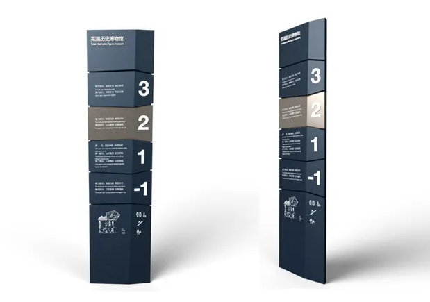 标识设计作品案例展示