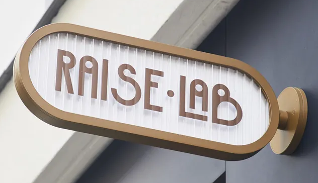 标牌制作作品案例展示