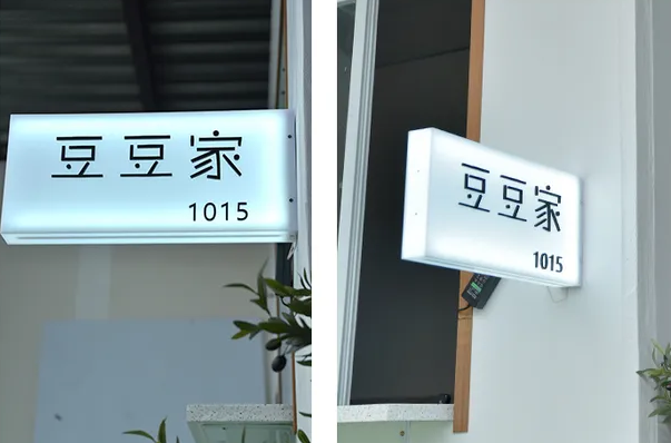 标识设计作品案例展示