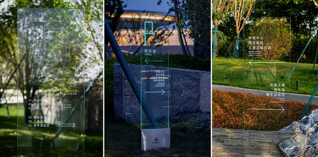 标识设计作品案例展示