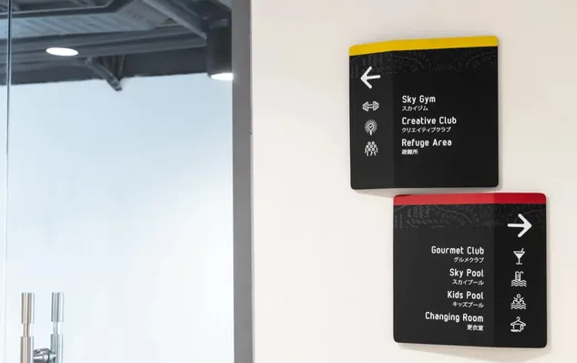 标识设计作品案例展示