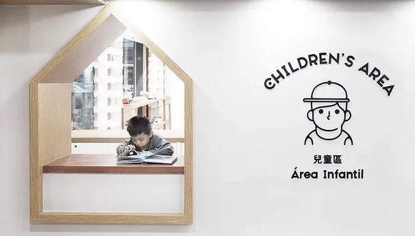 标识系统设计作品案例展示