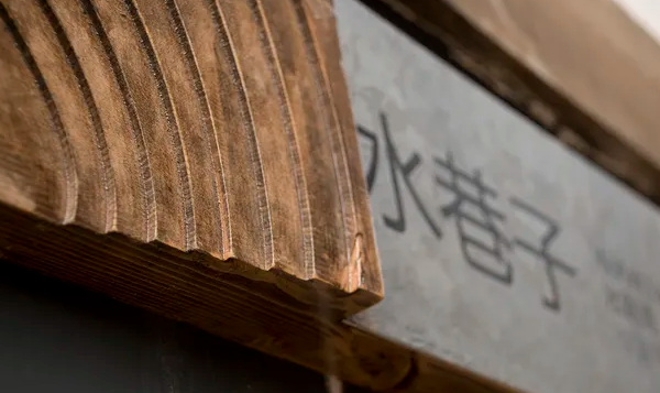 标识设计作品案例展示