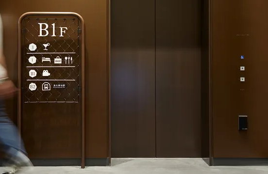 标识系统设计作品案例展示