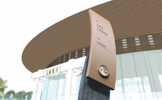 标识设计作品案例展示