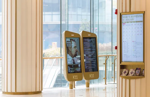 标识设计作品案例展示