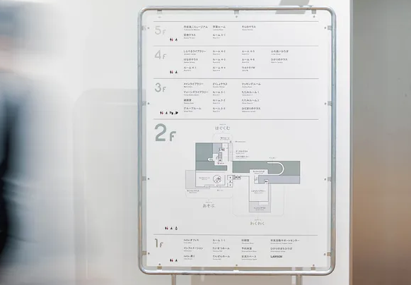 标识设计作品案例展示