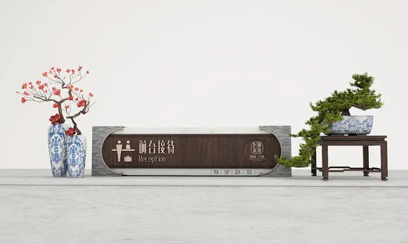标识系统设计作品案例展示