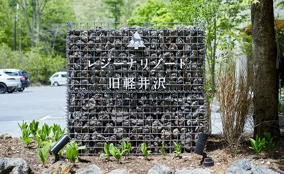 标识系统设计作品案例展示