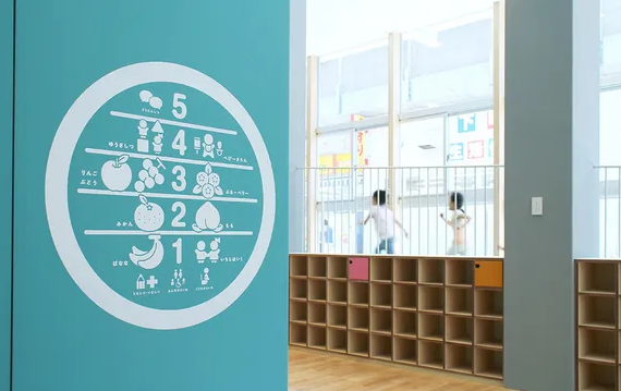 标识制作作品案例展示