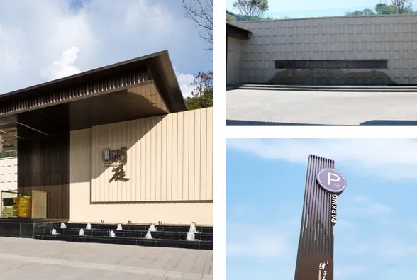 标识制作作品案例展示