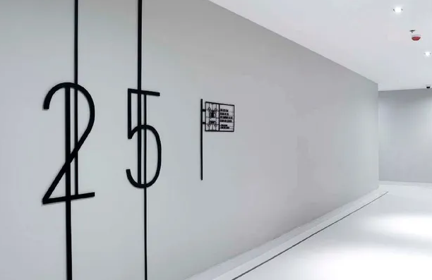 标识系统设计作品案例展示