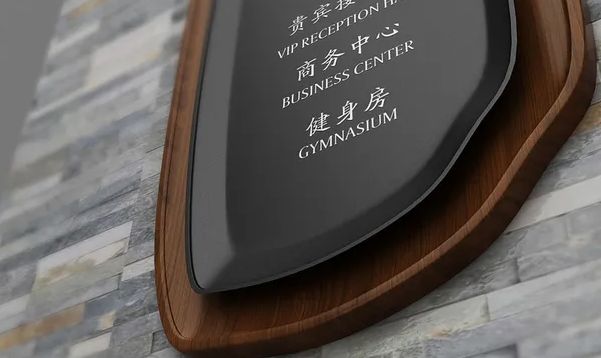 标识制作作品案例展示