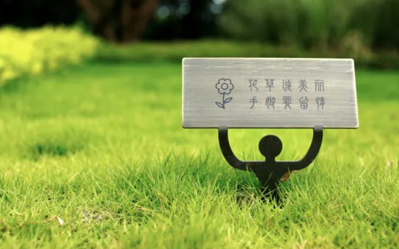 标识设计作品案例展示