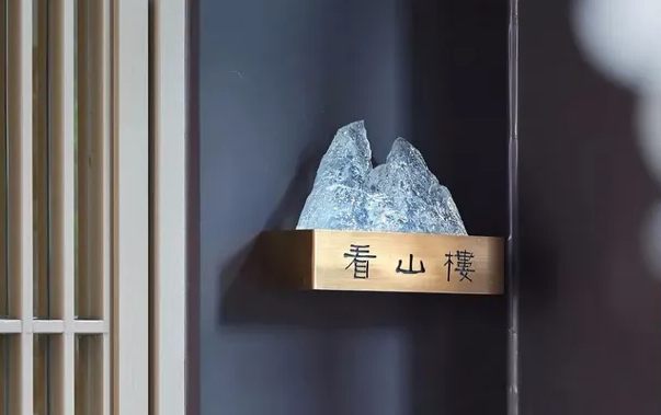 标识系统设计作品案例展示