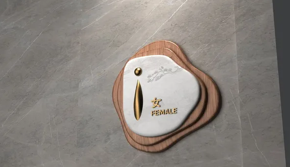 标识设计作品案例展示