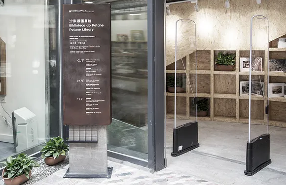 标识设计作品案例展示