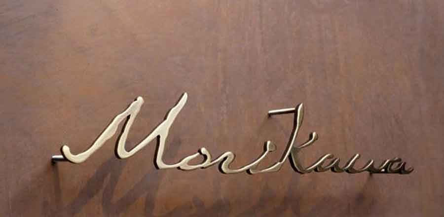 深圳市吉宏达电子