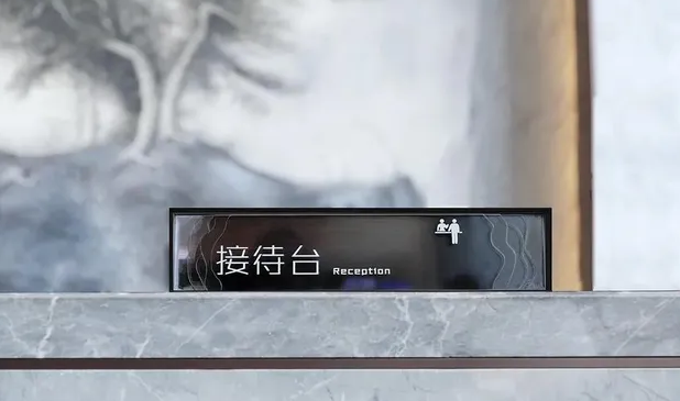 标识系统设计作品案例展示