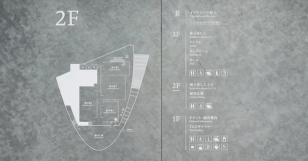 标识系统设计作品案例展示