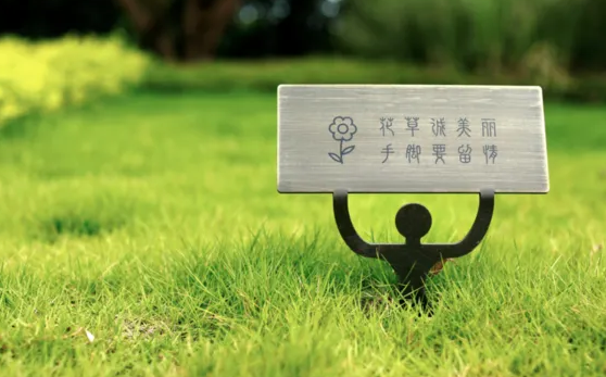 标牌制作作品案例展示