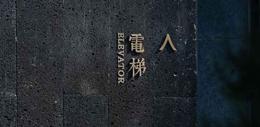 深圳旺荃州科技电子