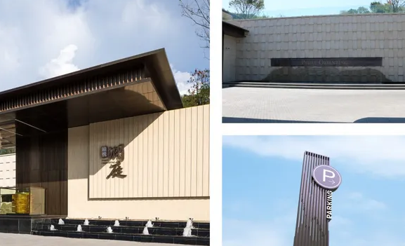 标识制作作品案例展示