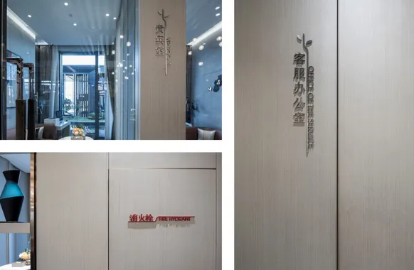 标牌制作作品案例展示