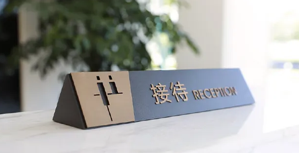 标牌制作作品案例展示