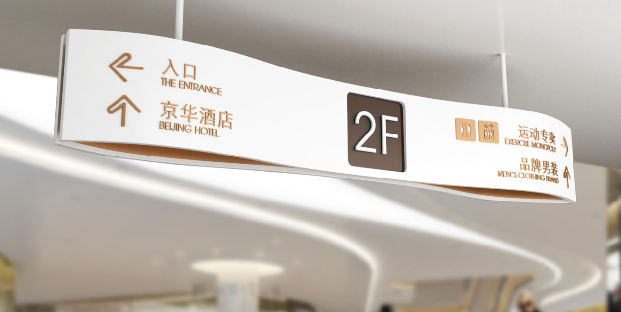 CBD地产作品案例展示