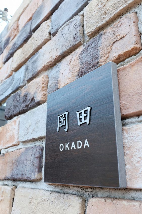 文旅小镇作品案例展示