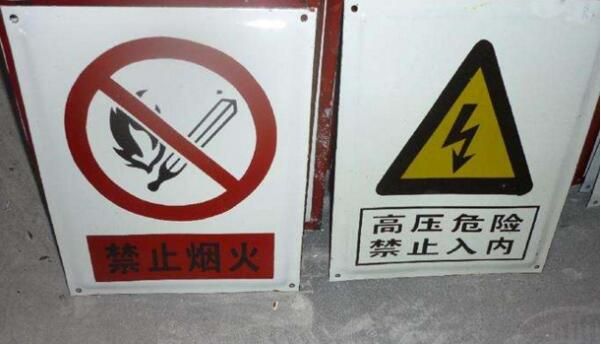 导视系统设计作品案例展示