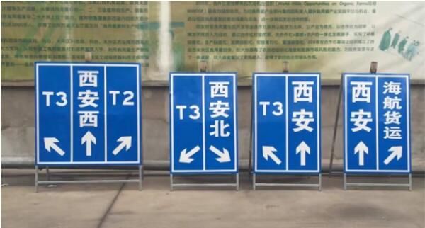 杭州标识设计作品案例展示