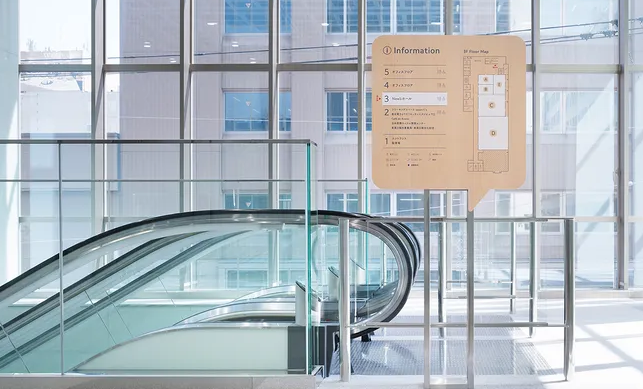 导视系统设计作品案例展示