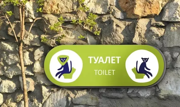 导视系统设计作品案例展示