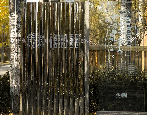 导视系统设计作品案例展示