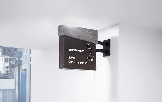 导视系统设计作品案例展示