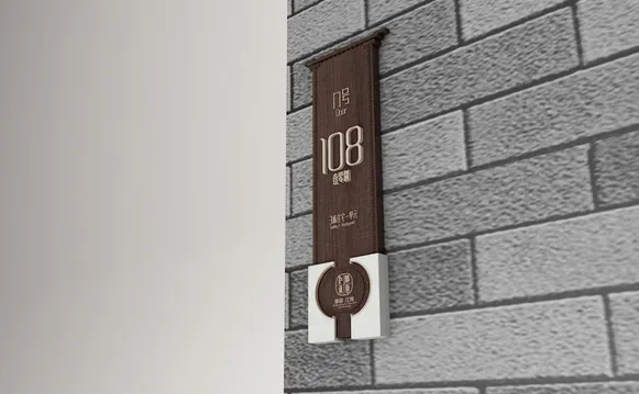 导视系统设计作品案例展示