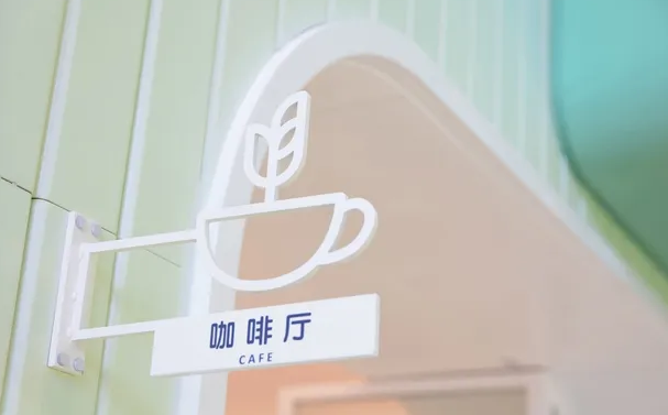 导视系统设计作品案例展示