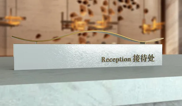 导视系统设计作品案例展示