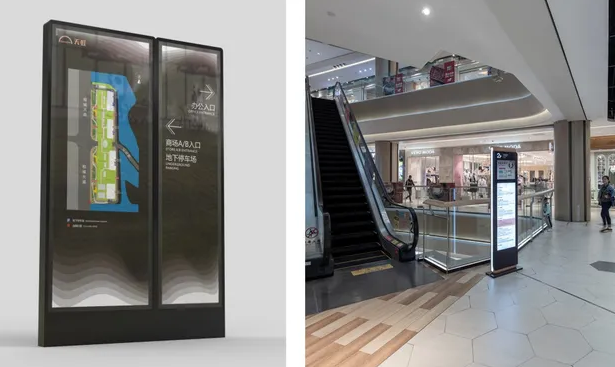 导视系统设计作品案例展示