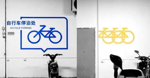 导视系统设计作品案例展示