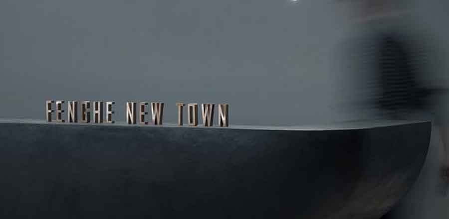 深圳市诚线电子