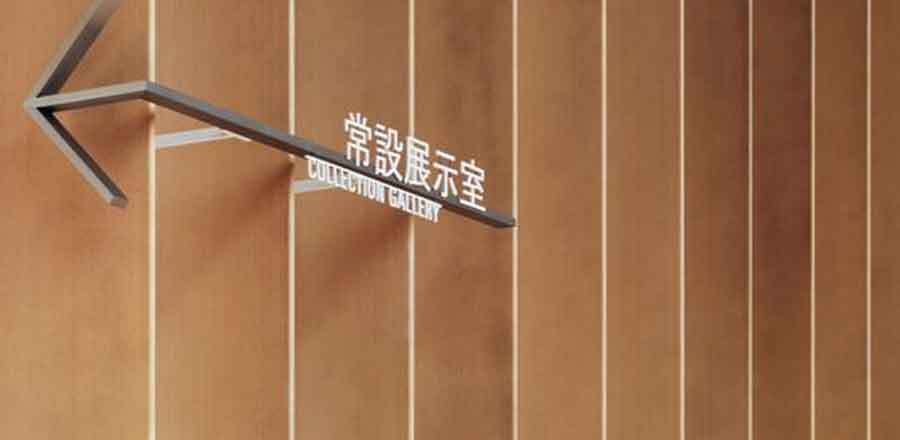 奥特华电子（香港）